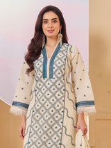 Cream cotton pakistani salwar suit with embroidery detailing